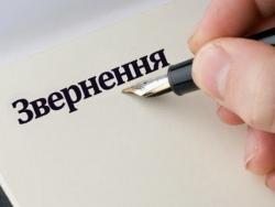Директори всіх чернігівських шкіл вважають недоцільним ремонт 10 школи