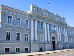 У Чернігові право оренди вільних від забудови земельних ділянок продаватиметься на аукціоні