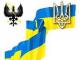 Оголошення про скликання тридцять дев’ятої сесії Чернігівської міської ради сьомого скликання