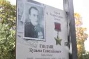 У Чернігові встановлено пам’ятний знак загиблому герою війни