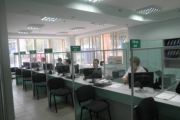 92 адміністративні послуги – в одному місці