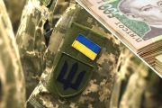 Виконком погодив виплати ще для 22 осіб з числа близьких загиблих захисників та захисниць України