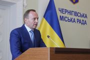 18 листопада -  звіт Чернігівського міського голови про роботу у 2022 році