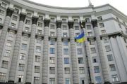 Підвищення тарифів для населення продиктоване курсом зовнішньої політики держави