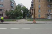 Тимчасове обмеження руху транспорту у зв’язку з аварійно-ремонтними роботами