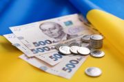 Про виплати до Дня Незалежності України у 2025 році
