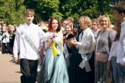 Випускники з числа пільгових категорій отримають матеріальну допомогу