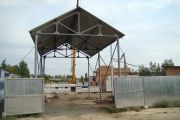 Про будівництво пункту тимчасового утримання тварин