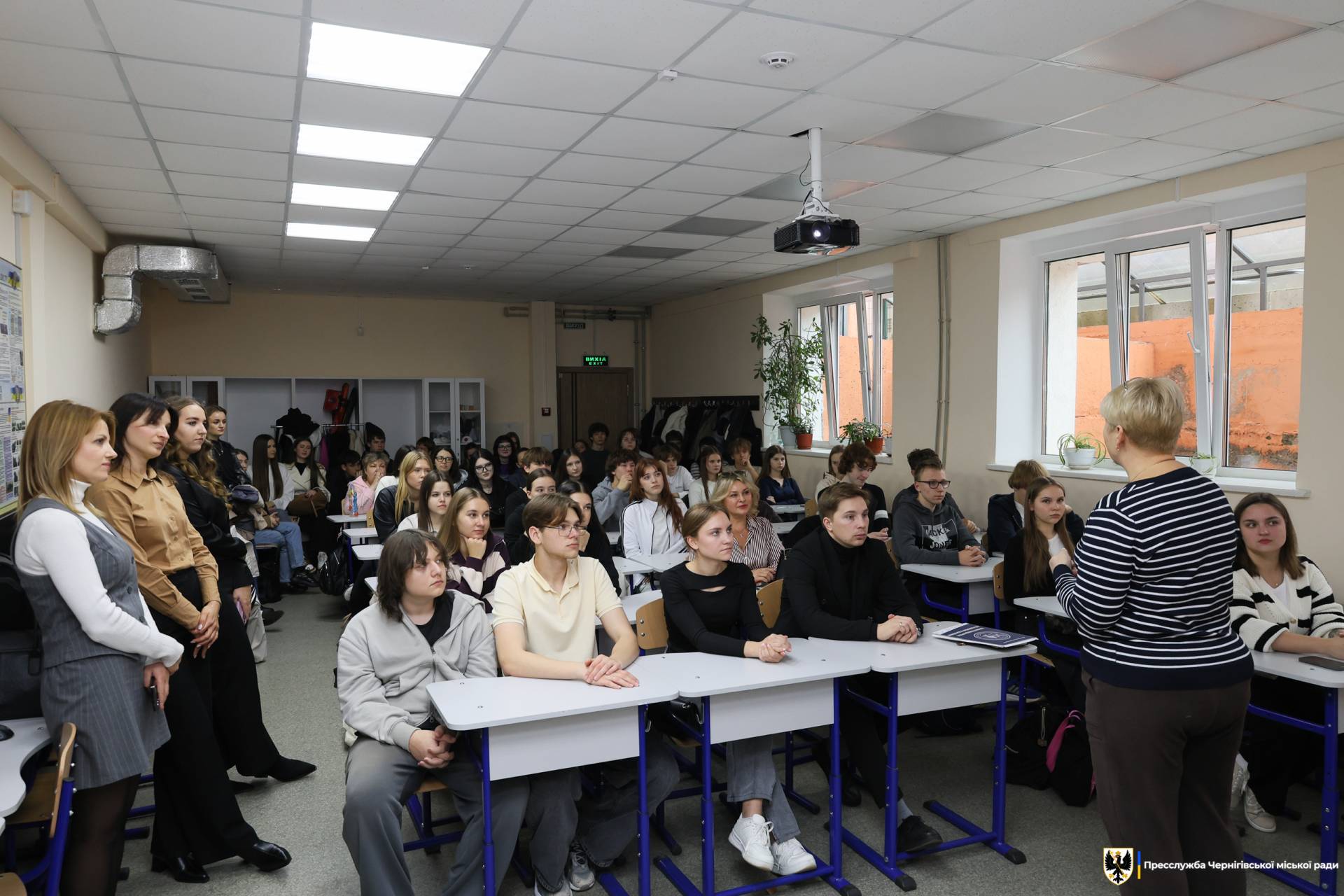 Як обрати правничу професію: у Чернігові провели діалогову платформу для учнів 11-х класів