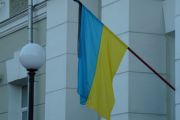 Співчуття мешканцям Дніпропетровська в зв'язку з трагедією