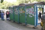 Зупинки транспорту мають стати окрасою Чернігова