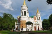 «Чернігів стародавній» відзначає своє 50-річчя