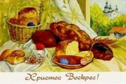 Дорогі чернігівці!