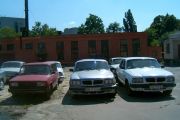 Аукціон з відчуження автомобілів
