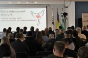 Підтримка та реінтеграція: у Чернігові відбувся ветеранський форум