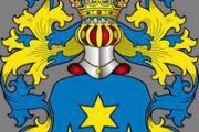 Запрошуємо до участі в конкурсі «Благодійник року» — 2012