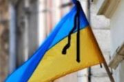 9 квітня – День жалоби в Чернігові