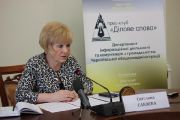 Незабаром розпочнеться зовнішнє незалежне оцінювання