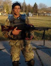 Бушнін Євген Валерійович