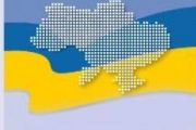 Чернігівська міська рада готується до проведення перепису населення