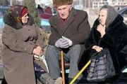 "Мої літа – моє багатство" або<br>Свято підкріплене турботою