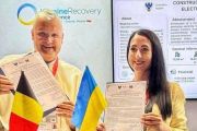 Чернігів та бельгійський Грімберген роблять крок до партнерства: підписано Лист про наміри