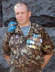 Міхнюк Олег Іванович