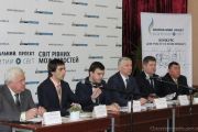 У Чернігові презентували Національний проект «Відкритий світ»