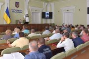 Питання квартирного обліку, черг на житло та його приватизації – прозоре і може бути перевірене громадськістю