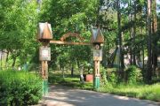 Дитячий оздоровчий комплекс «Казковий-2» запрошує дітей на відпочинок і оздоровлення