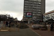 Екран-бігборд з площі перед ЦУМом пора прибрати, - рішення міської робочої групи з питань розміщення зовнішньої реклами