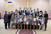 У Чернігові відбувся Чемпіонат чернігівської області з художньої гімнастики