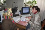 Актуально: про призначення державної соціальної допомоги