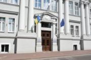 Погоджувальна рада затвердила порядок денний 43-ї сесії Чернігівської міської ради 7 скликання