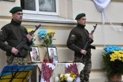 На будівлі музичного коледжу ім. Л. В. Ревуцького урочисто відкрили меморіальну дошку на честь загиблих Героїв АТО