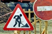 Увага! Оголошення про перекриття руху (схеми об'їзду)