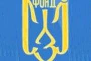 До уваги роботодавців! Фонд соціального захисту інвалідів інформує