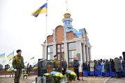 У Чернігові освятили та відкрили каплицю на честь Воїнів, полеглих за Україну