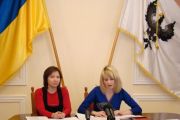 Заявки на створення бренду Чернігова приймаються до 25 лютого