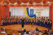 «Ми діти твої, Україно!»