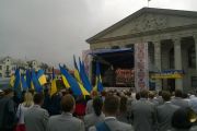 Чернігів відзначає 25-річчя Незалежності України