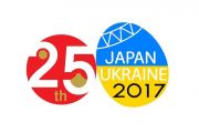 Завтра, 23 березня, у Чернігові закладатимуть Алею сакури
