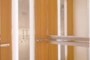 Про роботу ліфтового управління у Чернігові