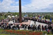 План заходів у Чернігові до Дня пам’яті та примирення та Дня перемоги у Другій світовій війні