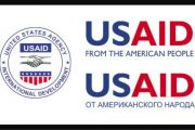 Проект USAID та Чернігівська міськрада презентують енергоефективний дитсадок