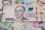 Про повторні нарахування доплати у розмірі 1500 грн