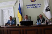 Міська рада прийняла звернення до Президента України, Голови Верховної Ради України, Прем'єр-міністра України