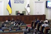 Міський голова доручив вивчити діяльність Центру роботи з дітьми та молоддю за місцем проживання
