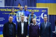 Кубок України з важкої атлетики 2017 стартував у Чернігові (ФОТОРЕПОРТАЖ)