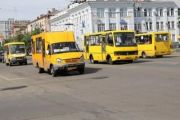 Зміни руху автобусів міського пасажирського маршруту № 14 (уточнено)